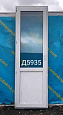 Дверь пластиковая Б/У 2200(в)х710(ш)