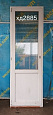 Дверь пластиковая Б/У 2250(в)х740(ш)