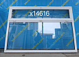 Пластиковое окно Б/У 1410(в) 540 ОБ х 2100(ш)