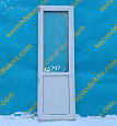 Дверь пластиковая Б/У 2200(в)х700(ш)