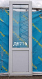 Дверь пластиковая Б/У 2270(в)х710(ш)