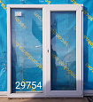 Пластиковое окно Б/У 1550(в)х1270(ш)