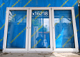 Пластиковое окно Б/У 1500(в)х2400(ш)