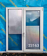 Пластиковое окно Б/У 1530(в)х1260(ш)