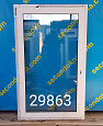 Пластиковое окно Б/У 1500(в)х900(ш)
