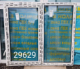 Пластиковое окно Б/У 1460(в)х1620(ш)