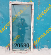 Пластиковое окно НОВОЕ 1450(в)х660(ш)