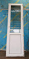 Дверь пластиковая Б/У 2190(в)х680(ш)