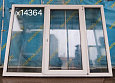 Пластиковое окно Б/У 1440(в)х2040(ш)