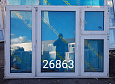 Пластиковое окно Б/У 1440(в)х2060(ш)