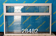 Пластиковое окно Б/У 1400(в)х2120(ш)