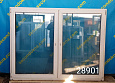 Пластиковое окно Б/У 1530(в)х2000(ш)