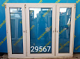 Пластиковое окно Б/У 1420(в)х1760(ш)