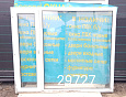 Пластиковое окно Б/У 1560(в)х1850(ш)