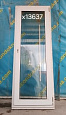 Пластиковое окно Б/У 1660(в)х640(ш)