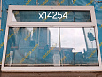 Пластиковое окно Б/У 1420(в) 540 ОБ х 2100(ш)