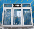 Пластиковое окно Б/У 1700(в) 1390 ОБ х 2260(ш)