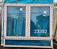Пластиковое окно Б/У 1580(в) 1200 ОБ х 1860(ш)