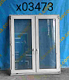 Пластиковое окно Б/У 1520(в)х1290(ш)
