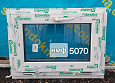 Пластиковое окно (НОВОЕ) 500(в)х700(ш)