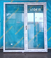 Пластиковое окно НОВОЕ 1820(в)х1600(ш)