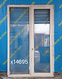 Пластиковое окно Б/У 1970(в)х1300(ш)