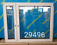 Пластиковое окно Б/У 1440(в)х1760(ш)