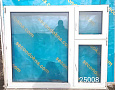 Пластиковое окно Б/У 1450(в)х1760(ш)