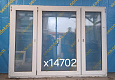 Пластиковое окно Б/У 1450(в)х2000(ш)