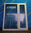 Пластиковое окно Б/У 1500(в)х1320(ш)