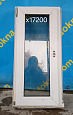 Пластиковое окно Б/У 920(в)х450(ш)