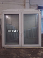 Пластиковое окно Б/У 1520(в)х1670(ш)