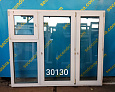Пластиковое окно Б/У 1440(в)х1780(ш)