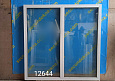 Пластиковое окно Б/У 1580(в)х1580(ш)