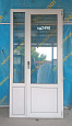 Балконный блок пластиковый Б/У 2230(в)х1090(ш)