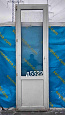 Дверь пластиковая Б/У 2480(в)х770(ш)