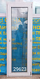 Пластиковое окно Б/У 1750(в)х600(ш)