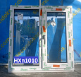 Пластиковое окно (НОВОЕ) 1000(в)х1000(ш)