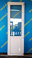 Дверь пластиковая Б/У 2320(в)х720(ш)