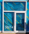 Пластиковое окно Б/У 1800(в) 1240 ОБ х 1350(ш)