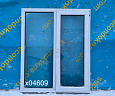 Пластиковое окно Б/У 1530(в)х1310(ш)