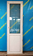 Дверь пластиковая Б/У 2280(в)х690(ш)