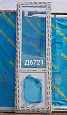 Дверь пластиковая НОВАЯ 2280(в)х740(ш)