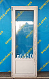 Дверь пластиковая Б/У 2000(в)х740(ш)