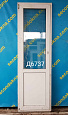 Дверь пластиковая Б/У 2130(в)х670(ш)